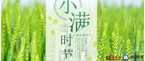 泰安市中醫(yī)醫(yī)院保健專(zhuān)家 為您解讀中醫(yī)養(yǎng)生之道與保健服務(wù)