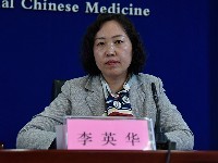 全民健康新圖景 全國中醫養生保健素養調查新聞發布會聚焦服務提升與未來發展